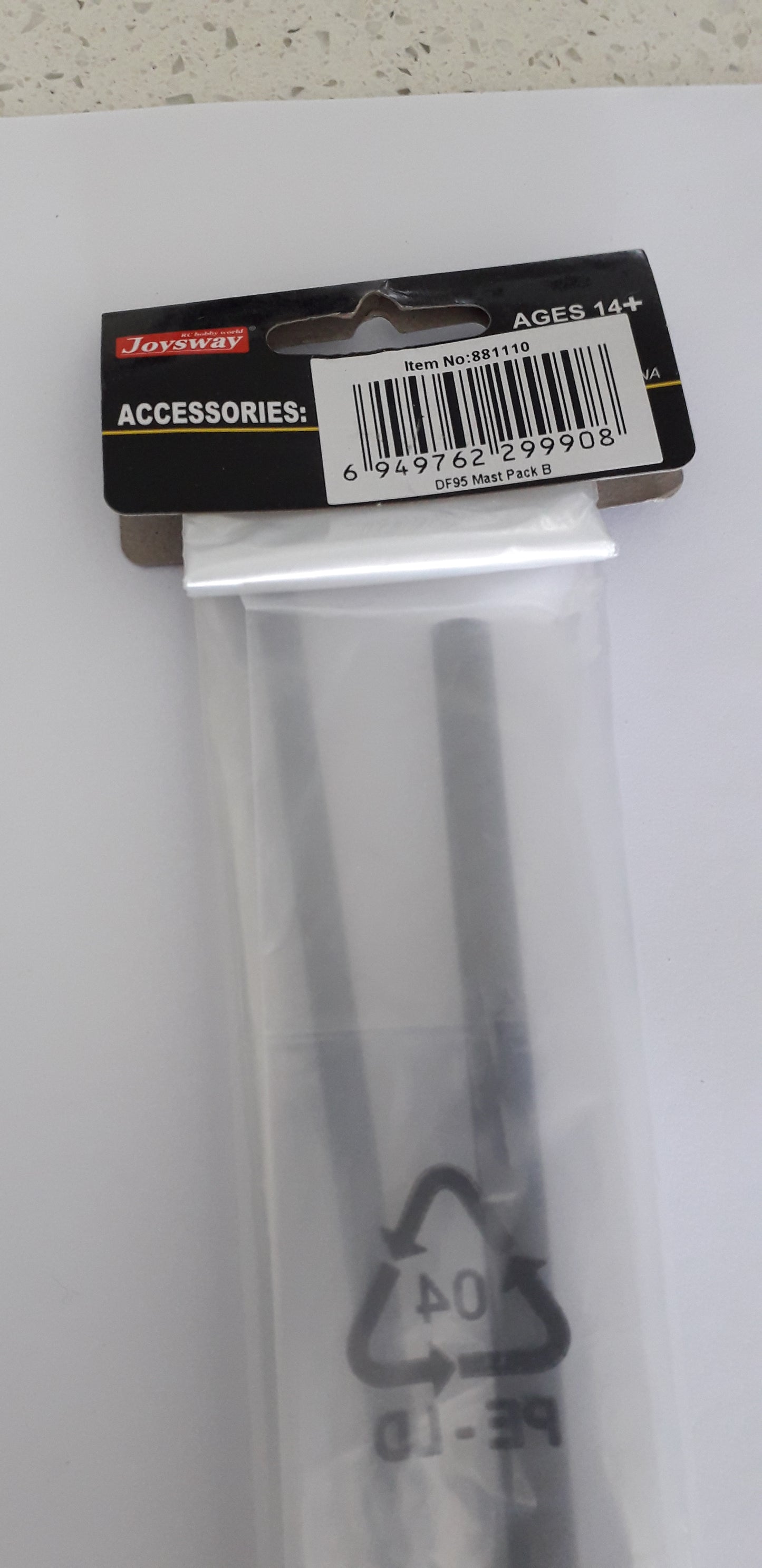 DF65 A Mast Set SKU881518