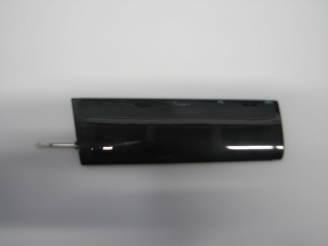 DF95 Rudder. SKU 881129