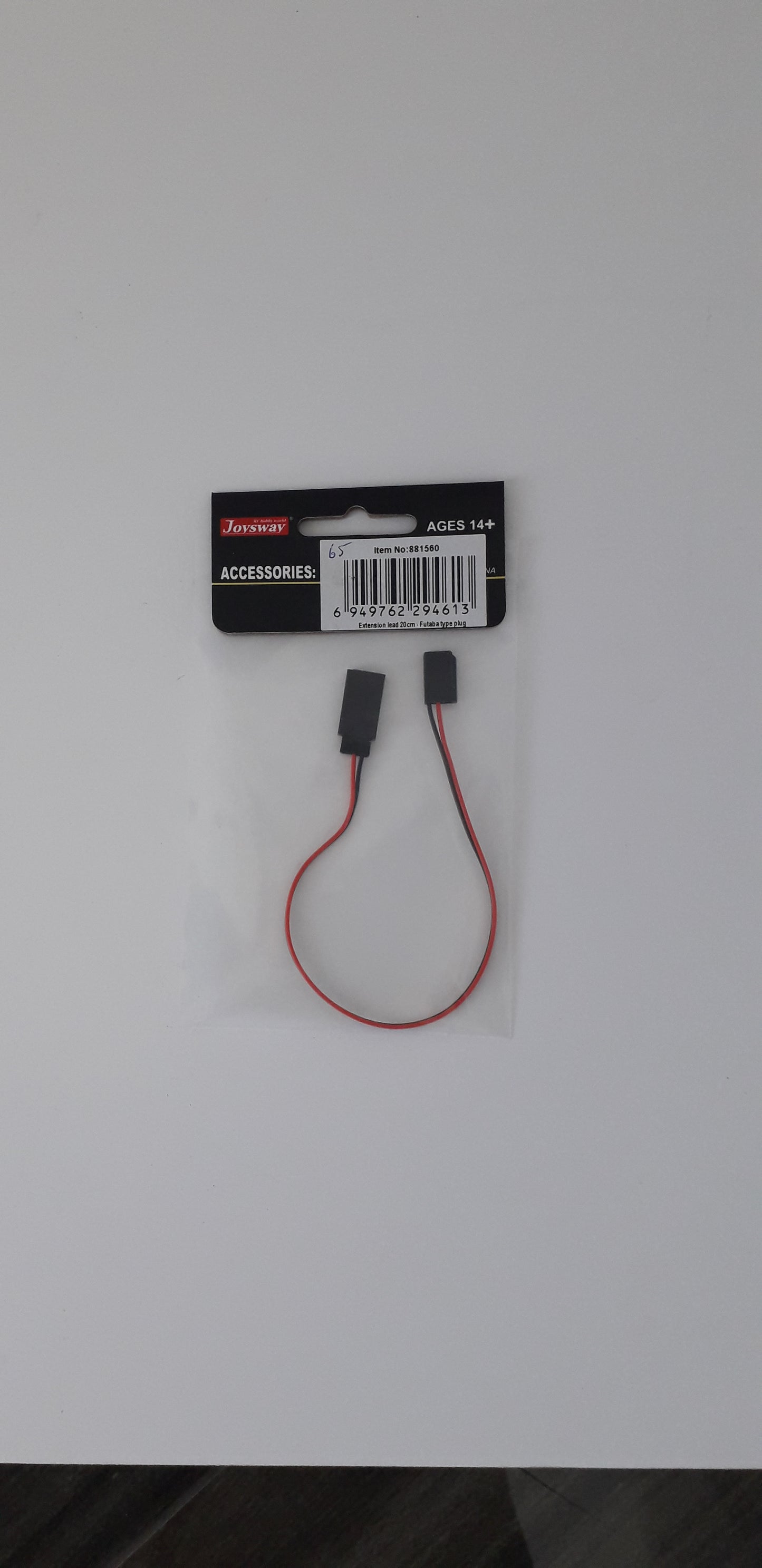 DF65 Extension Lead 20cm SKU881560