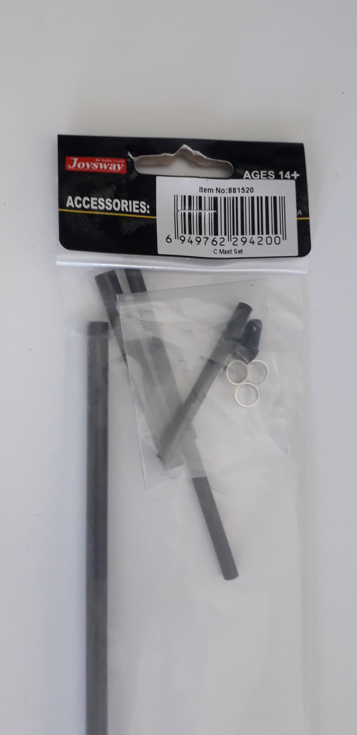 DF65 C Mast Set SKU881520