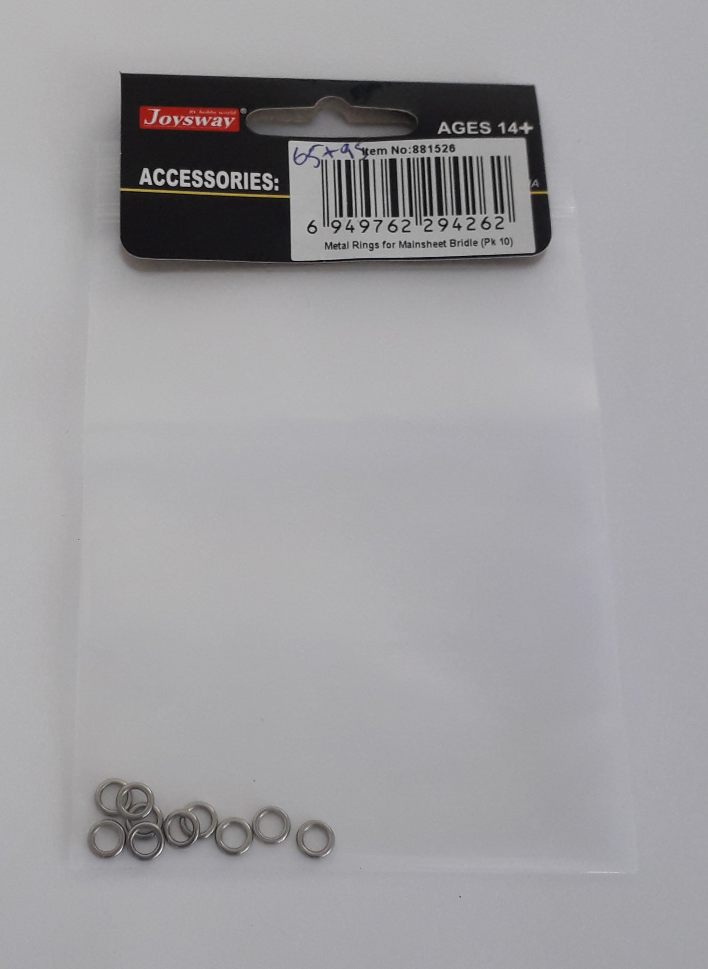DF65 & DF95 Metal SS Rings (mainsheet bridle, backstay, jib topper.) SKU881526