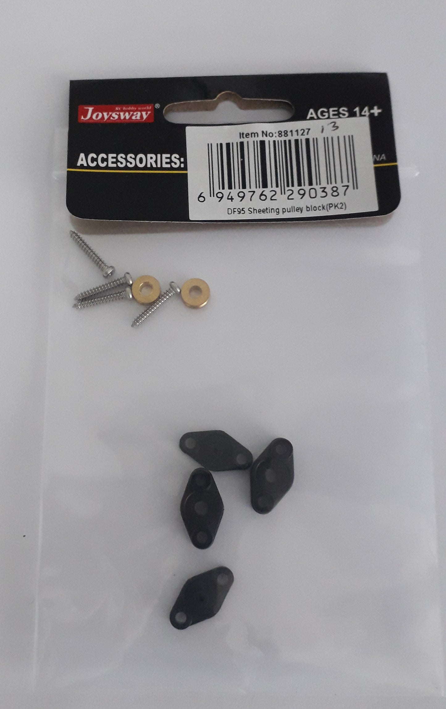 DF95 Sheeting Pulley Block (Pk2) SKU881127