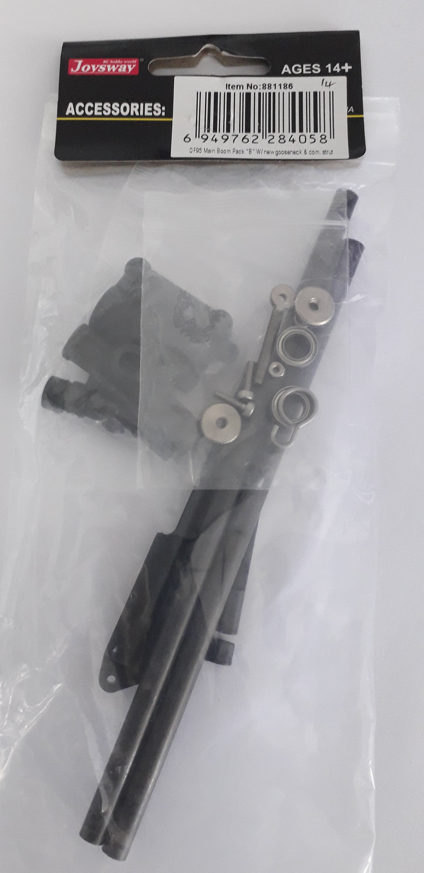 DF95 Main Boom Pack B With New Gooseneck & Com Strut SKU881186