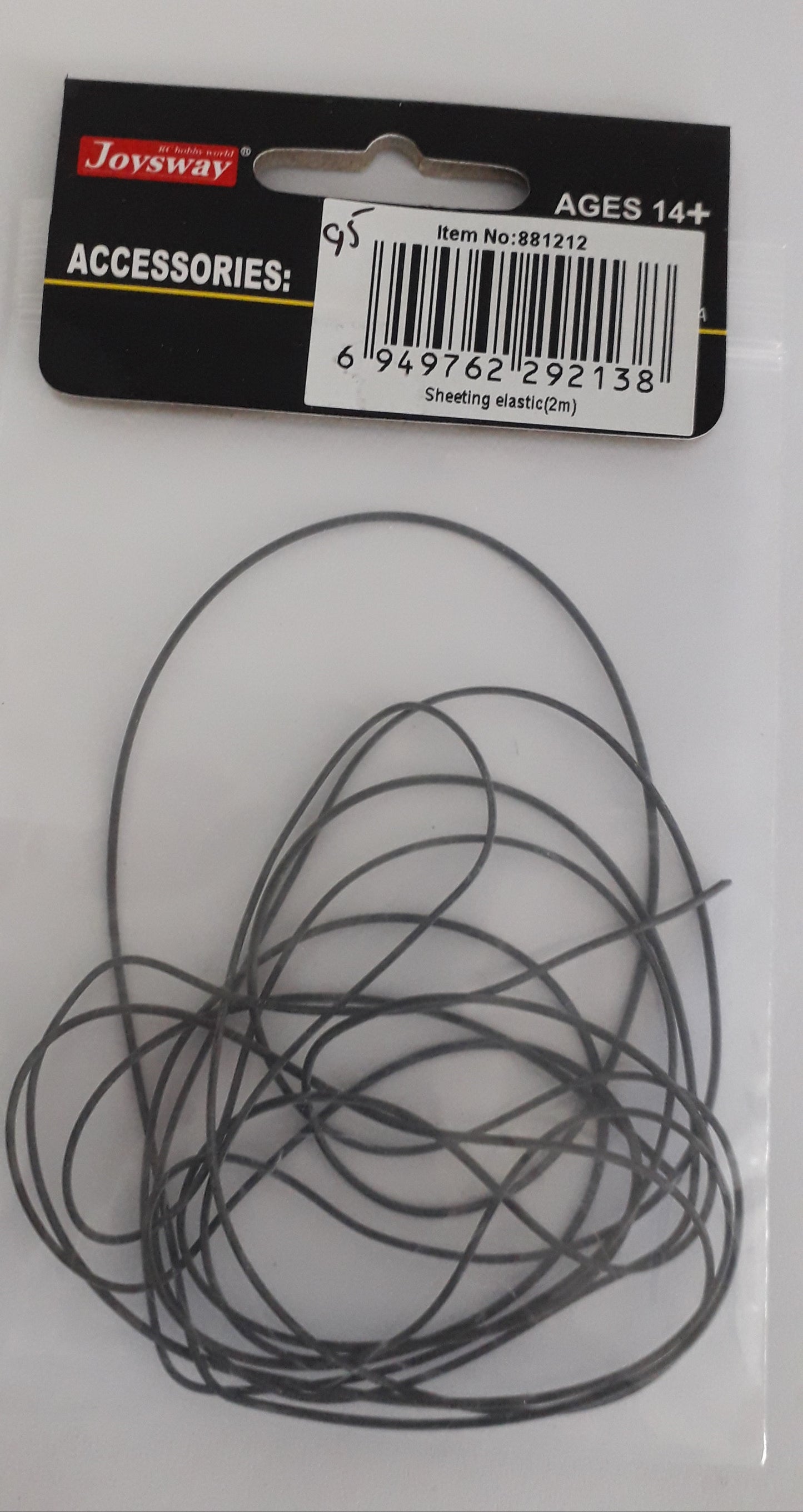 DF95 Sheeting Elastic SKU881212