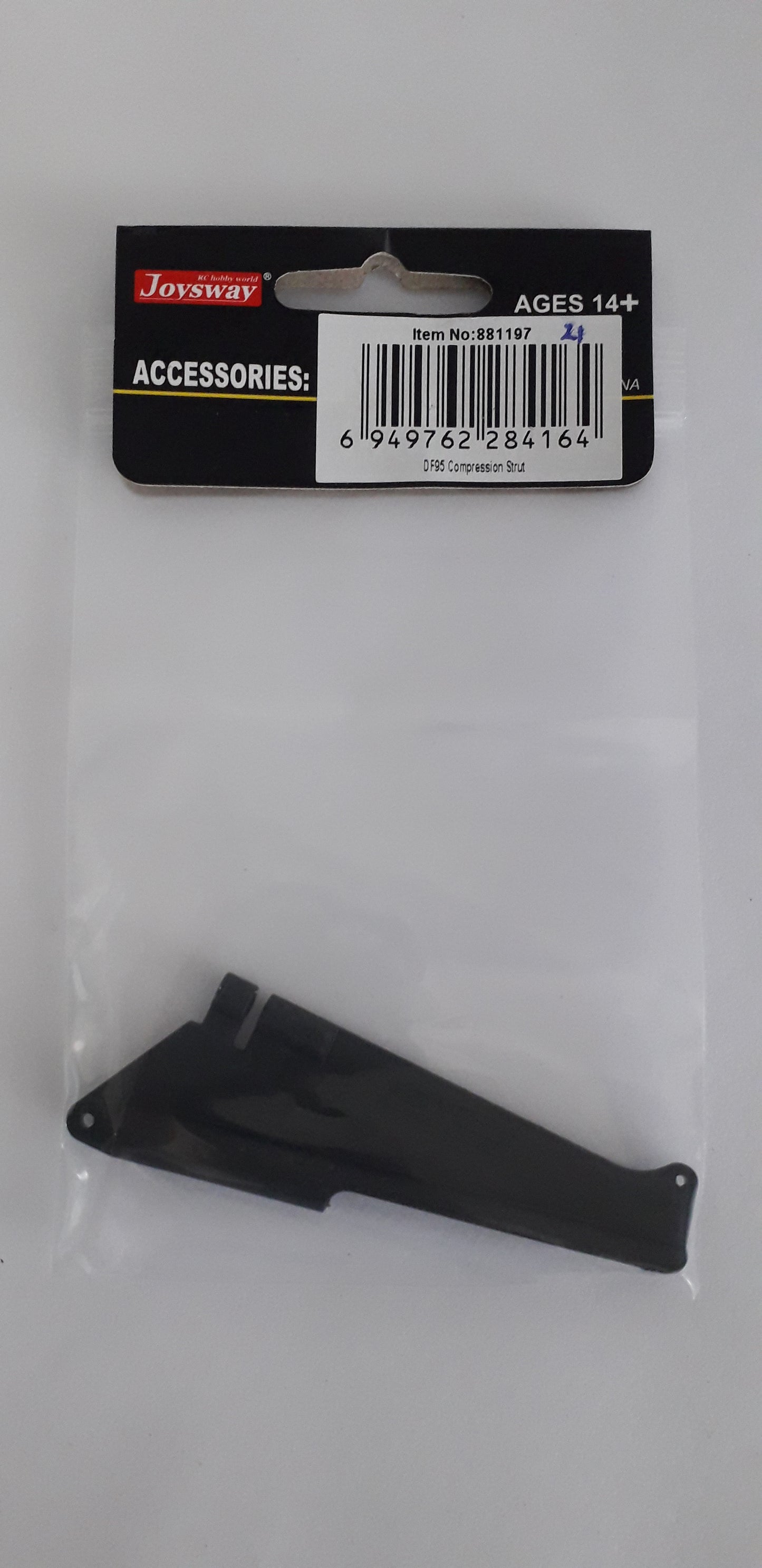 DF95 Compression Strut SKU 881197