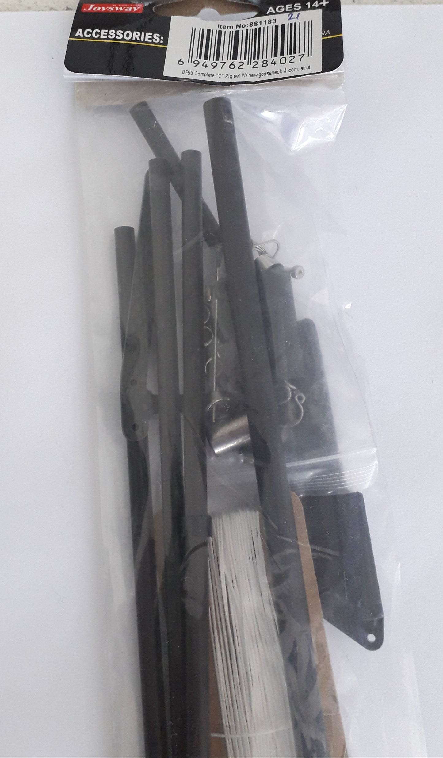 DF95 Complete C Rig Set Including Main & Jib Booms. (no sails) SKU881183