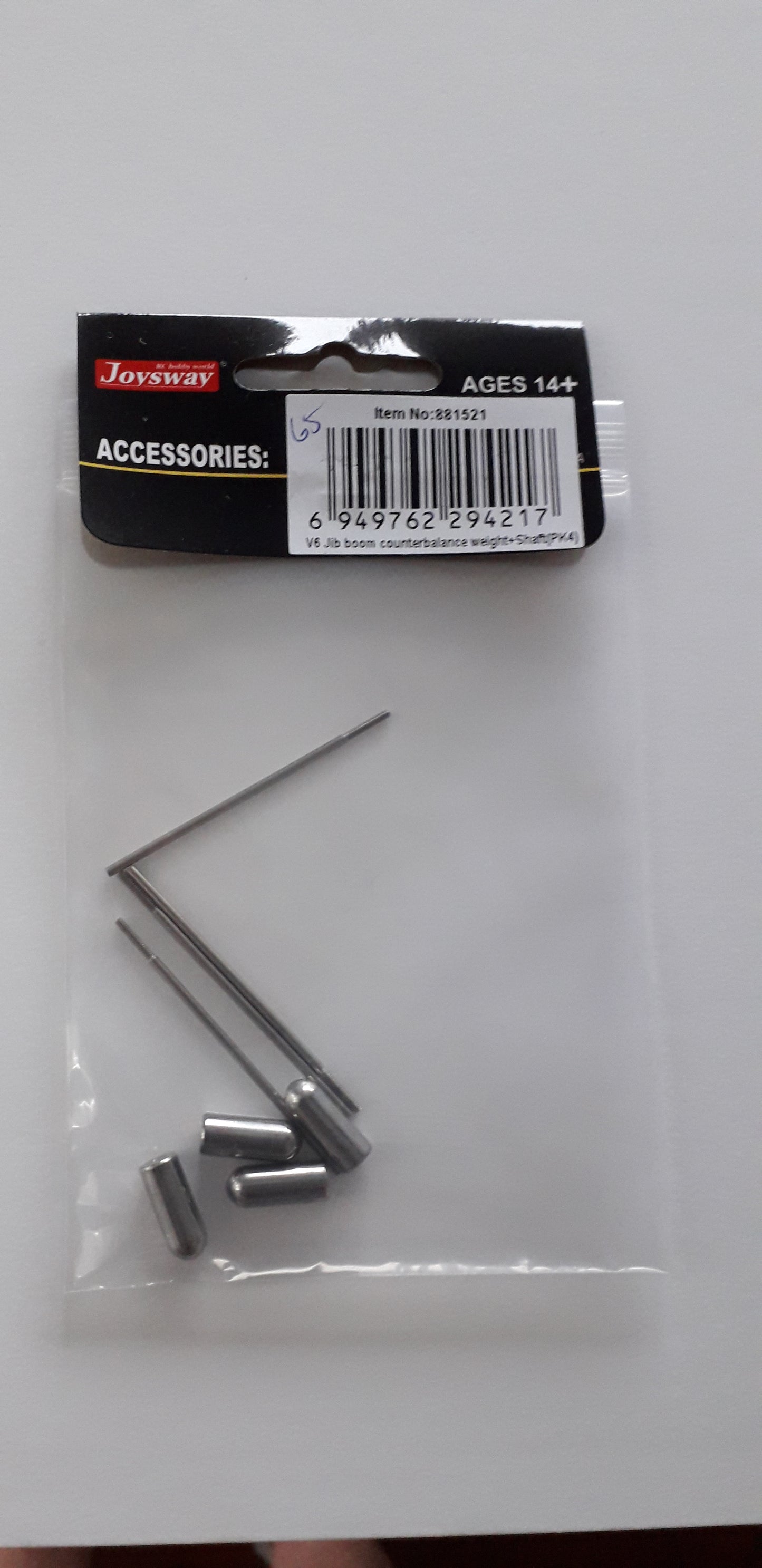 DF65 Jib Boom Counterbalance Weight (pk4) SKU 881521