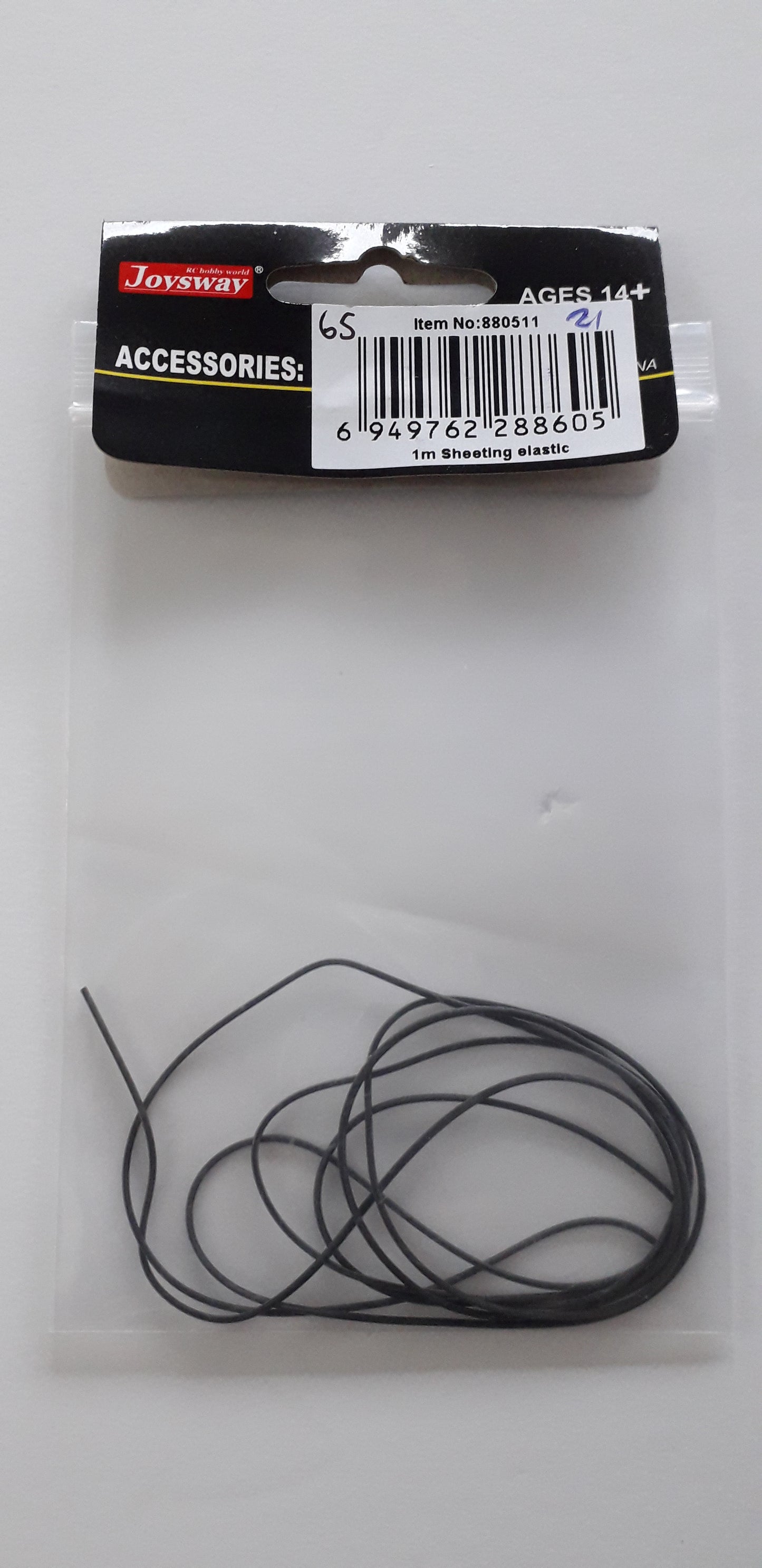 DF65 Sheeting Elastic SKU880511