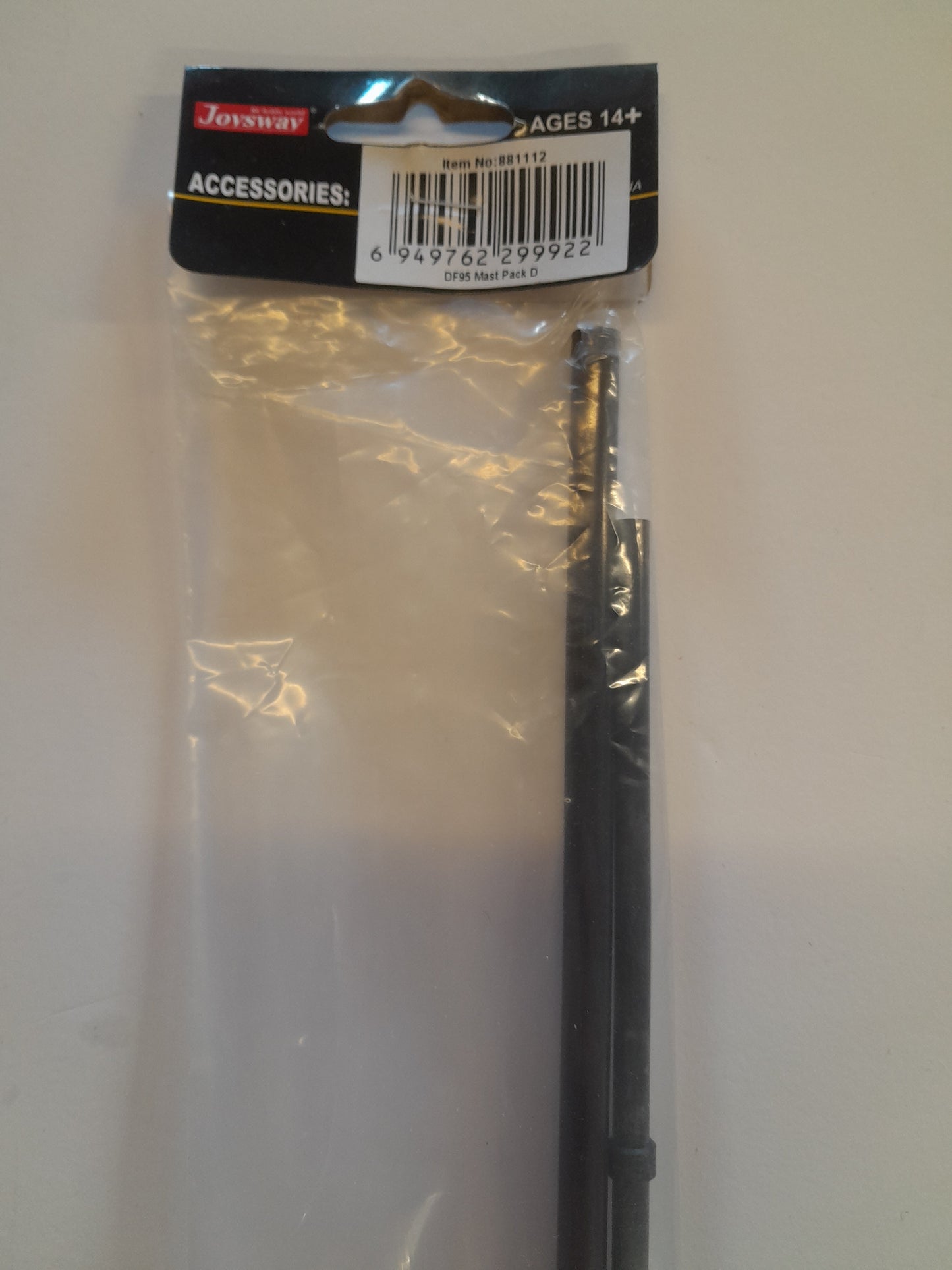 DF95 Mast Pack D Rig SKU881112