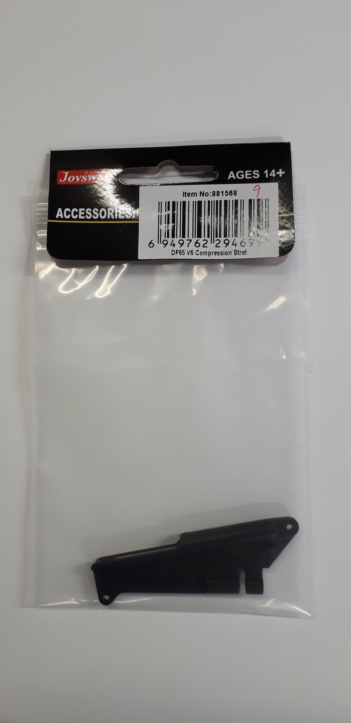 DF65 Compression Strut SKU881568