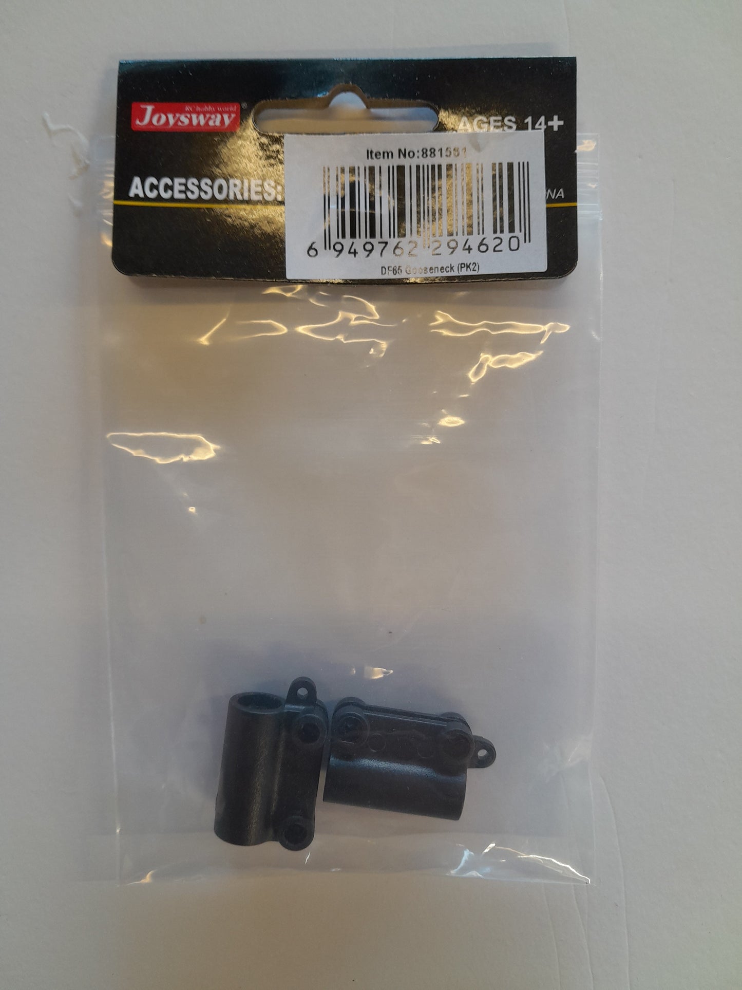 DF65 Gooseneck (pk2) SKU881561