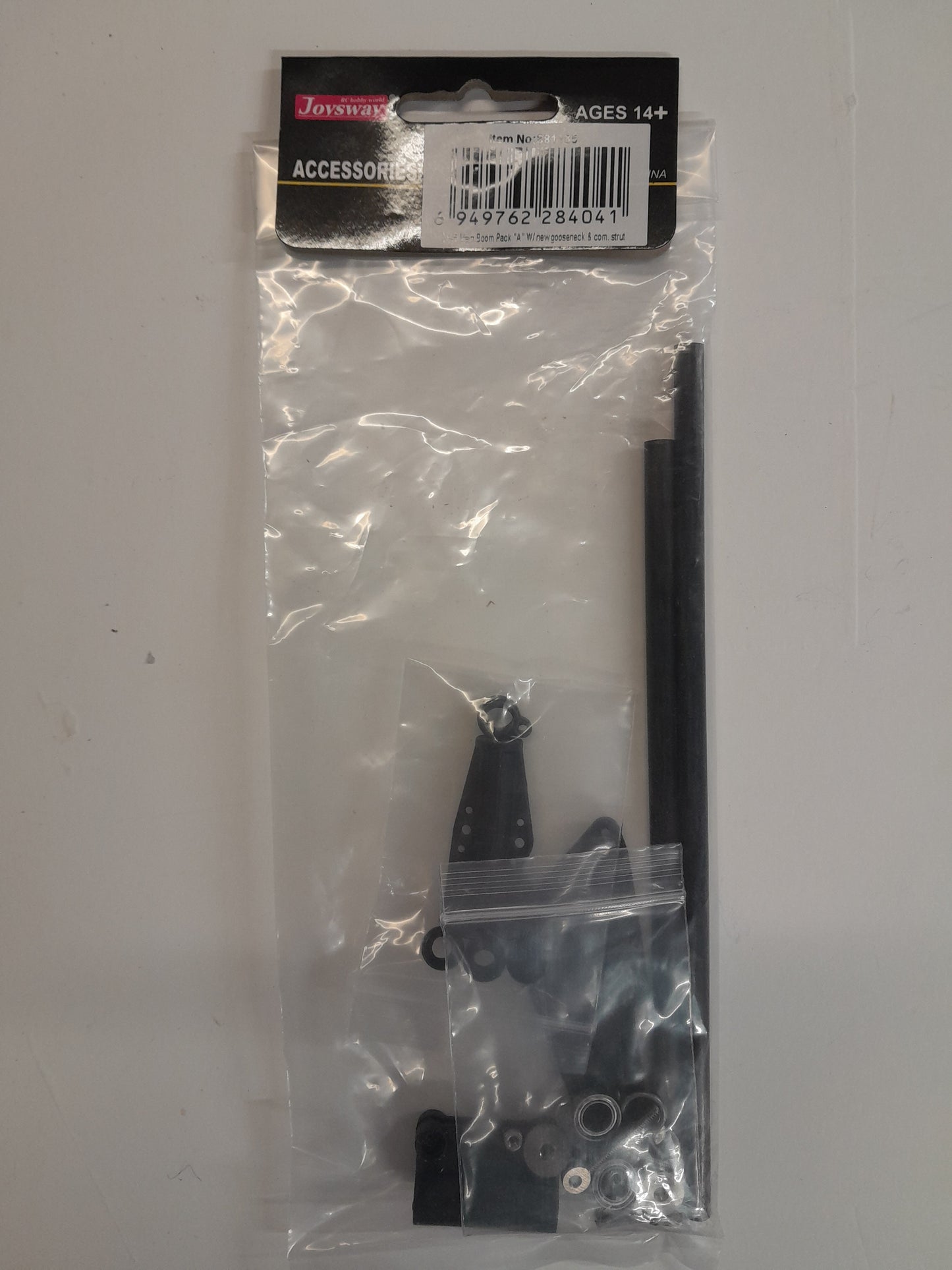 DF95 Main Boom Pack A Set With New gooseneck & Com. Strut SKU881185