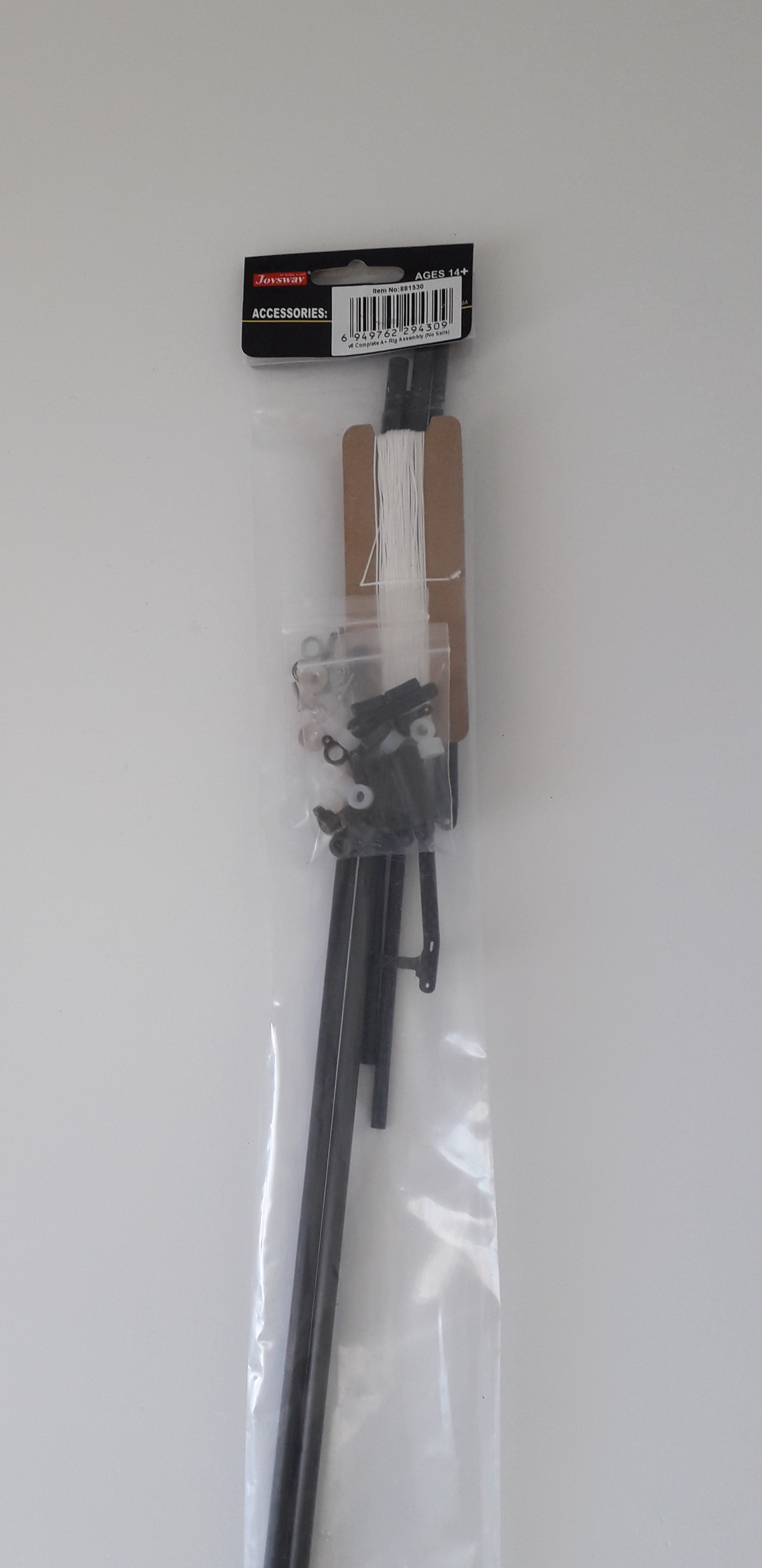 DF65 Complete A+ Rig Assembly (no sails) SKU881530 – Dragon Yacht ...