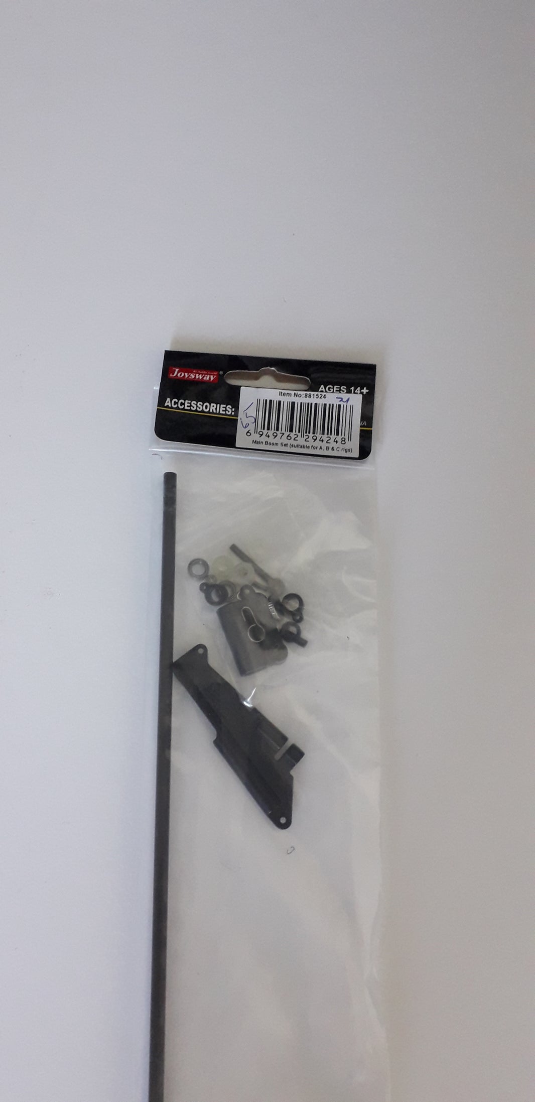 DF65 Booms & Fittings – Dragon Yacht Supplies NZ