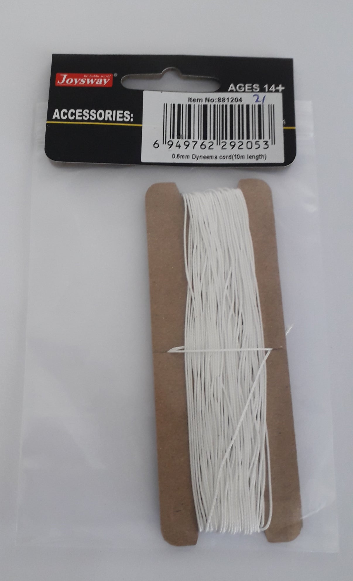 DF65 & DF95 0.6mm Dyneema Cord (10mtr length)SKU881204 Dragon Yacht