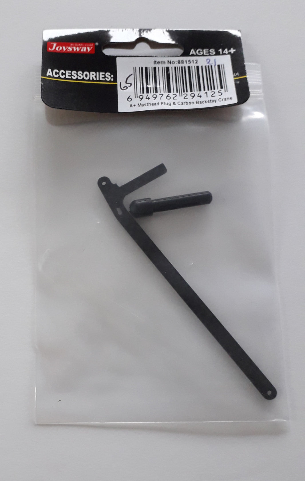 DF65 Rigs & Fittings – Dragon Yacht Supplies NZ