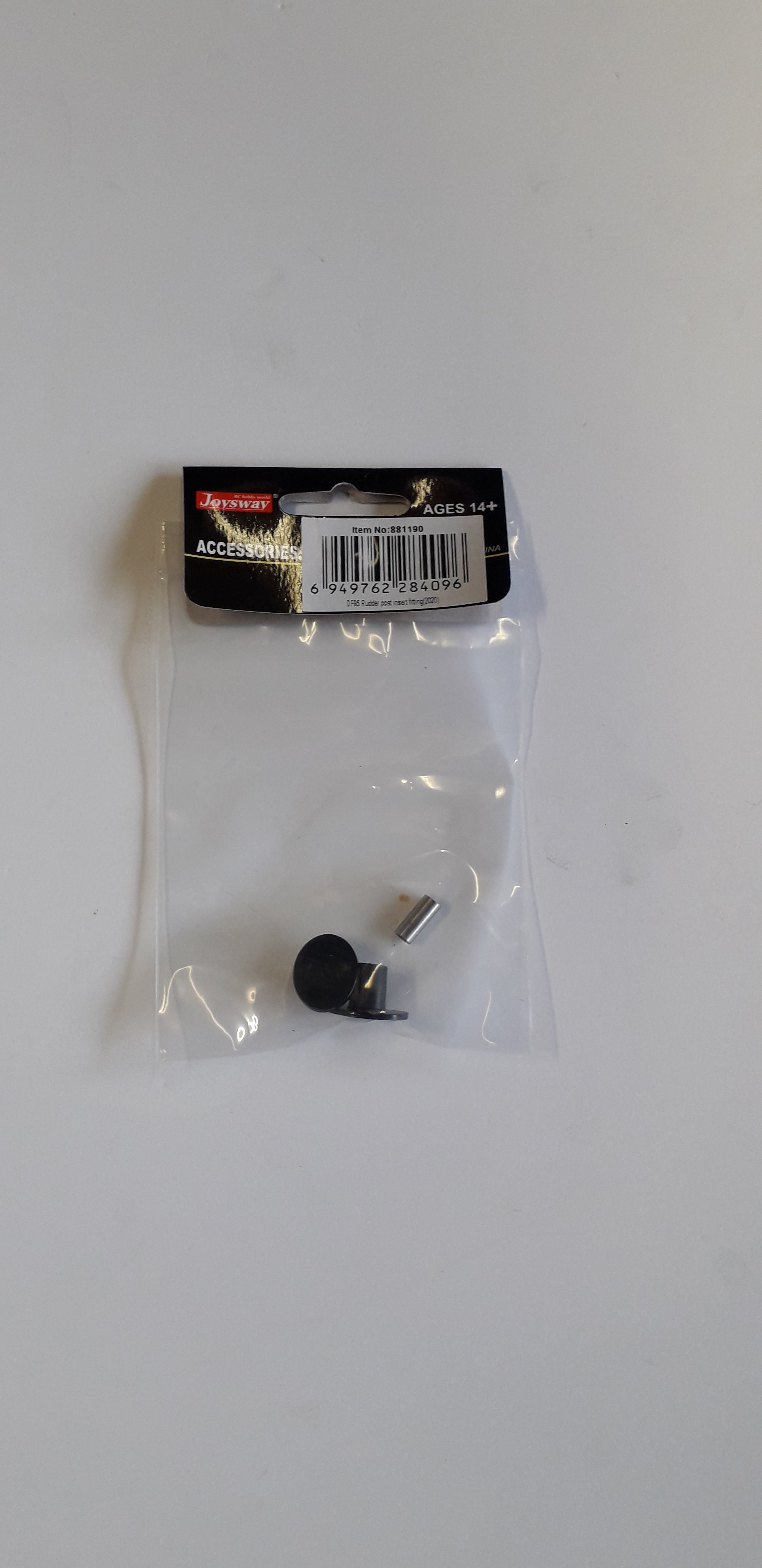 DF95 Rudder Post Fitting (updated version) SKU881190 – Dragon Yacht ...